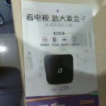 吳涇長(zhǎng)城寬帶 網(wǎng)絡(luò)服務(wù)的現(xiàn)狀與用戶體驗(yàn)分析